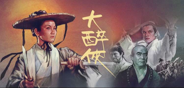 歌手2026 音乐综艺